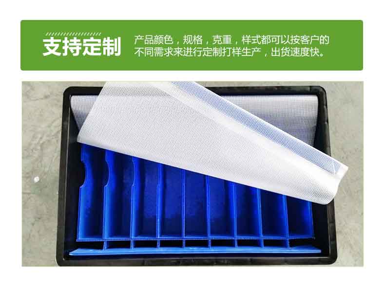 PP中空板与普通中空板性能对比